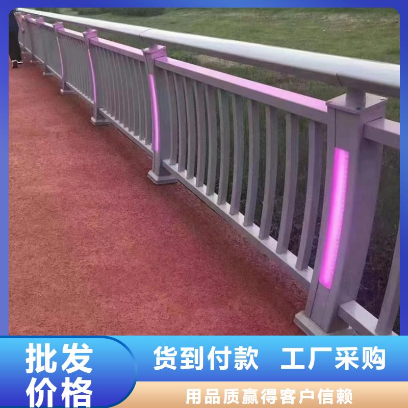 规格齐全的防撞护栏销售厂家