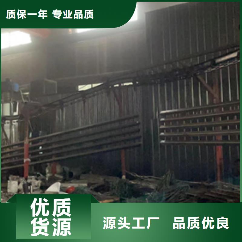 钢丝绳楼梯栏杆采购