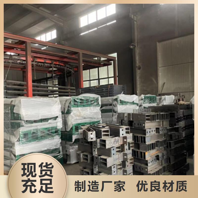 关于桥梁防撞栏杆的小知识