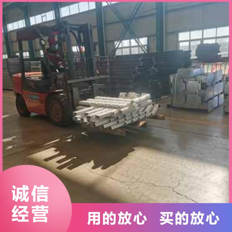 桥梁护栏厂家栈道护栏厂购买的是放心