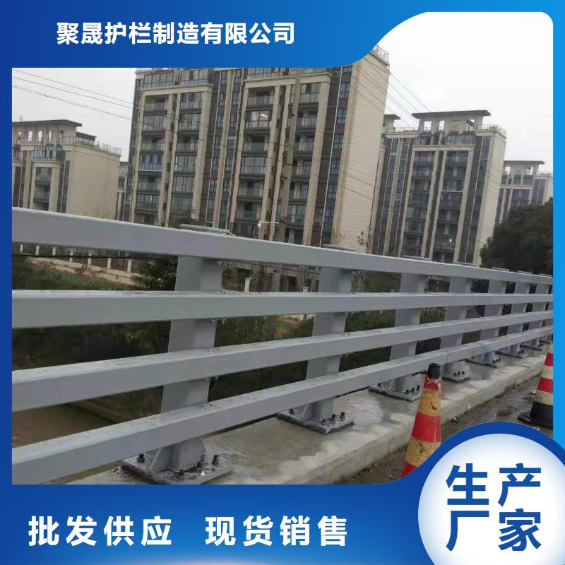 白沙縣不銹鋼景觀護欄批發