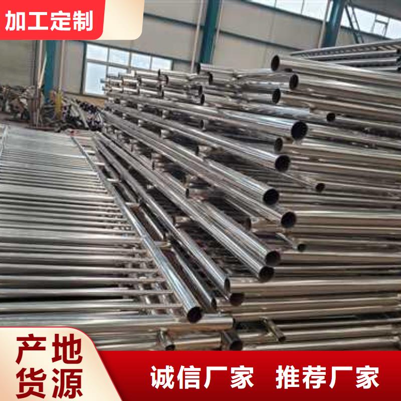 绳索栏杆采购