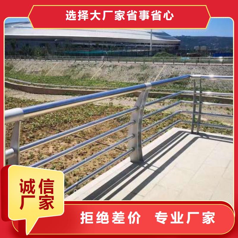 价格公道的防撞桥梁栏杆厂家