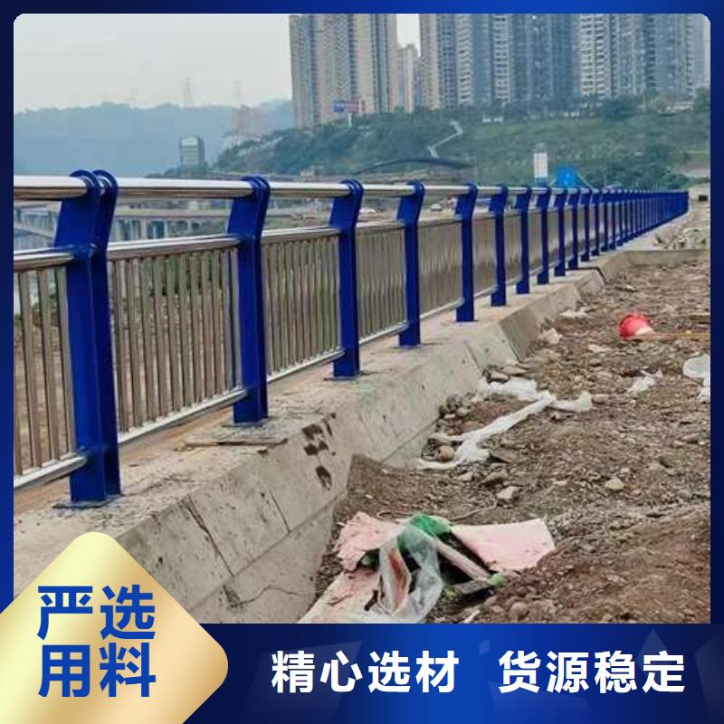 桥梁护栏厂家景观护栏厂欢迎新老客户垂询