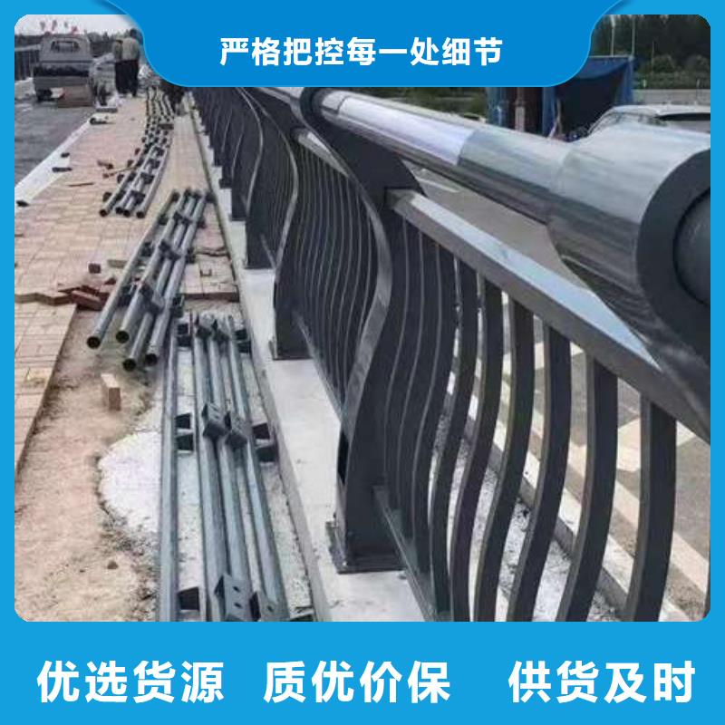不锈钢景观护栏结实耐用