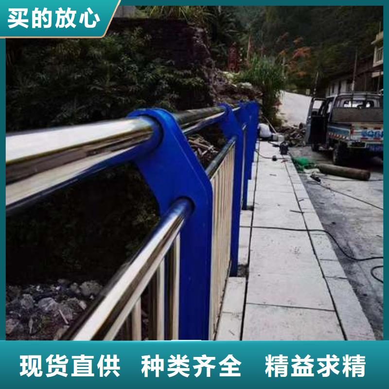 现货供应_河道道景观护栏品牌:聚晟护栏制造有限公司