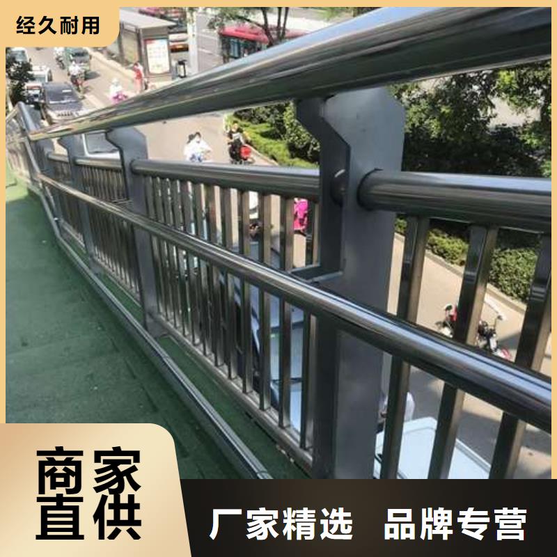 桥梁护栏厂家【河堤护栏】质量三包