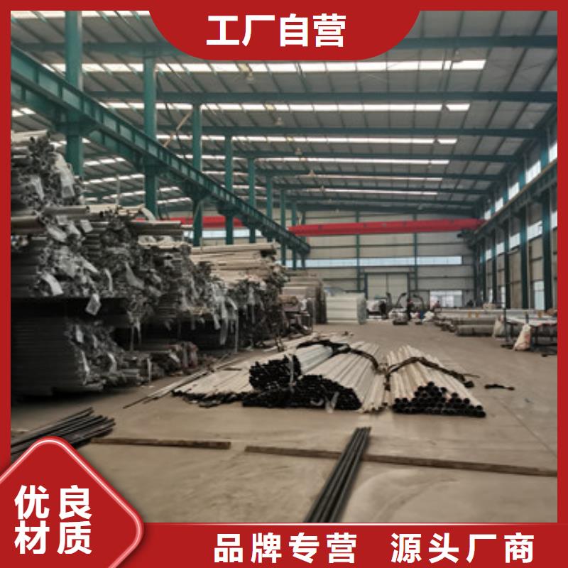 不锈钢复合管护栏制作厂家