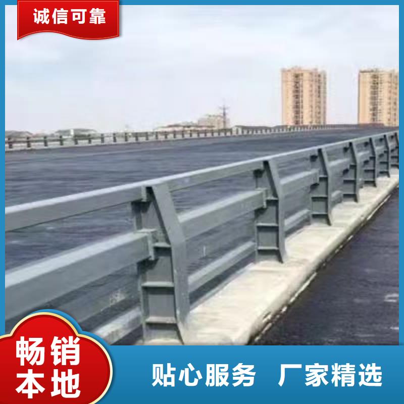 【不锈钢复合管道路护栏厂家】_不锈钢复合管道路护栏价格