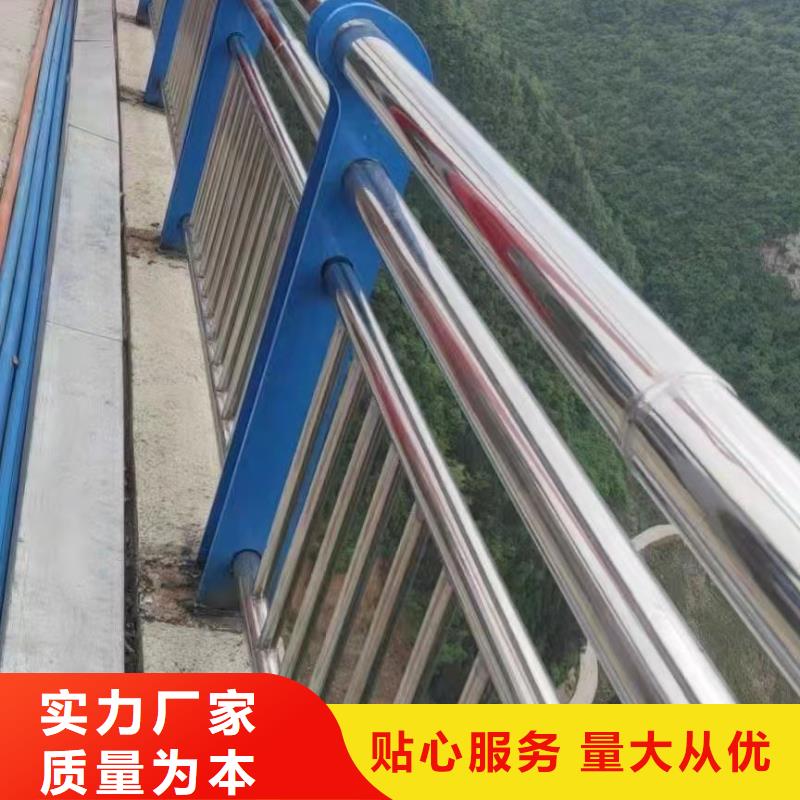 供应桥上不锈钢桥梁护栏-实体厂家可定制