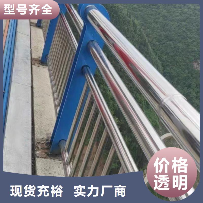 不锈钢桥梁栏杆性价比高