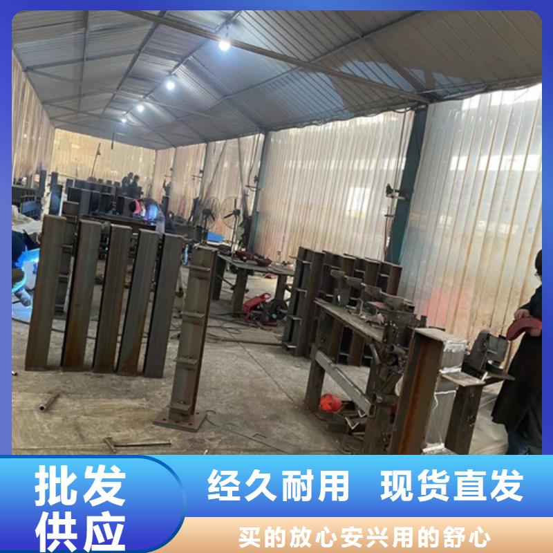 護欄一手貨源