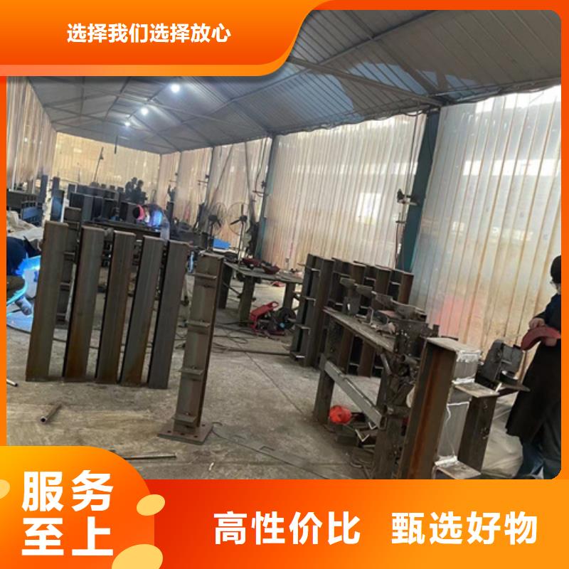  护栏源头厂家供应