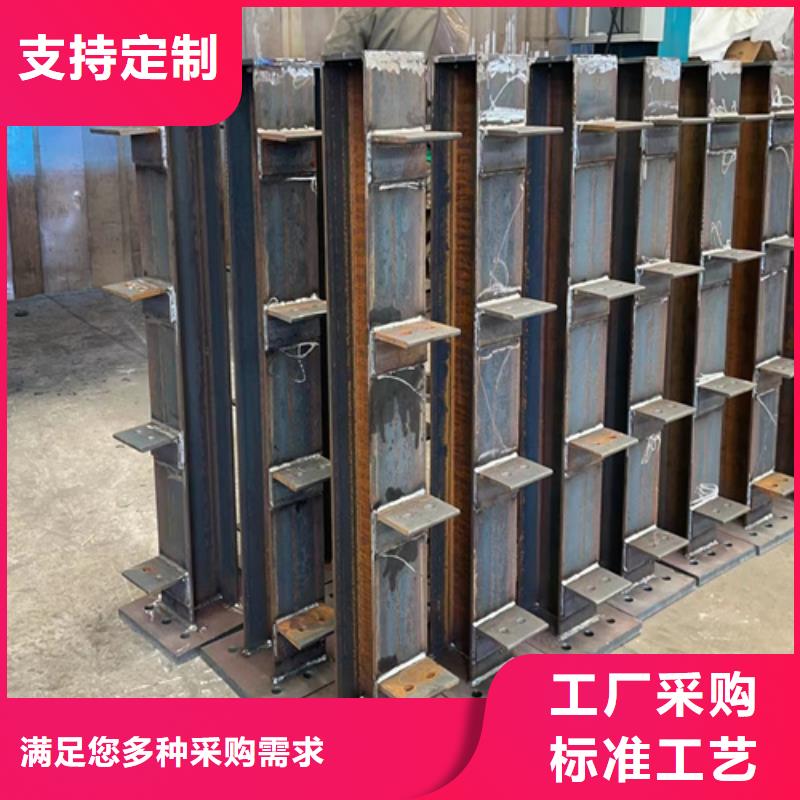 景观栏杆参数详情