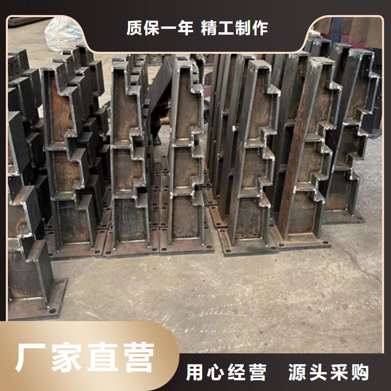 卖Q235B防撞护栏的厂家