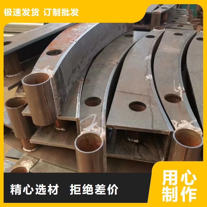 2025有现货的#不锈钢防撞护栏公司#用户好评