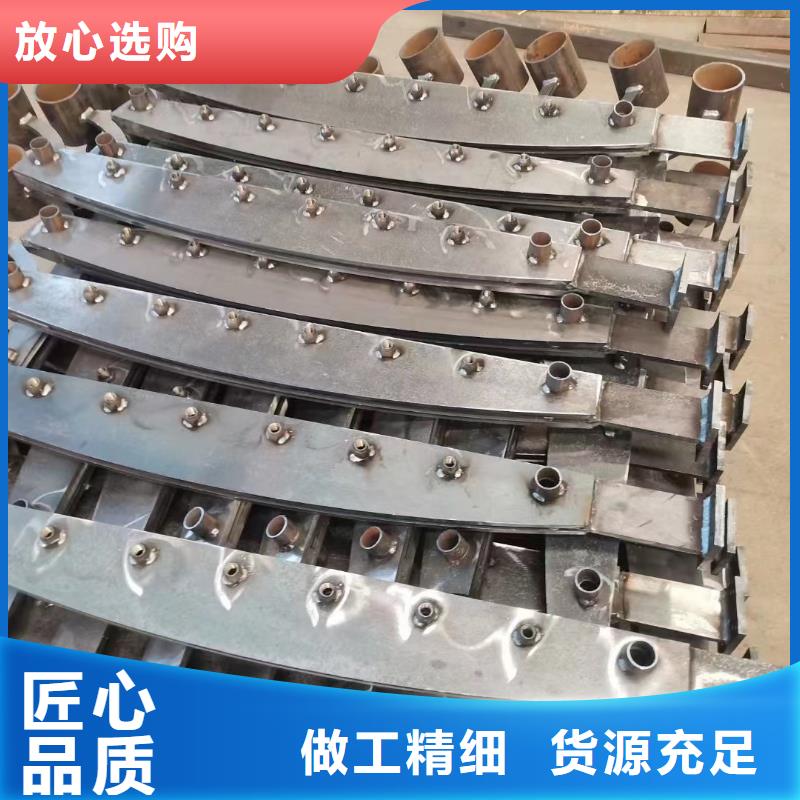 护栏 【M型防撞护栏】满足客户需求