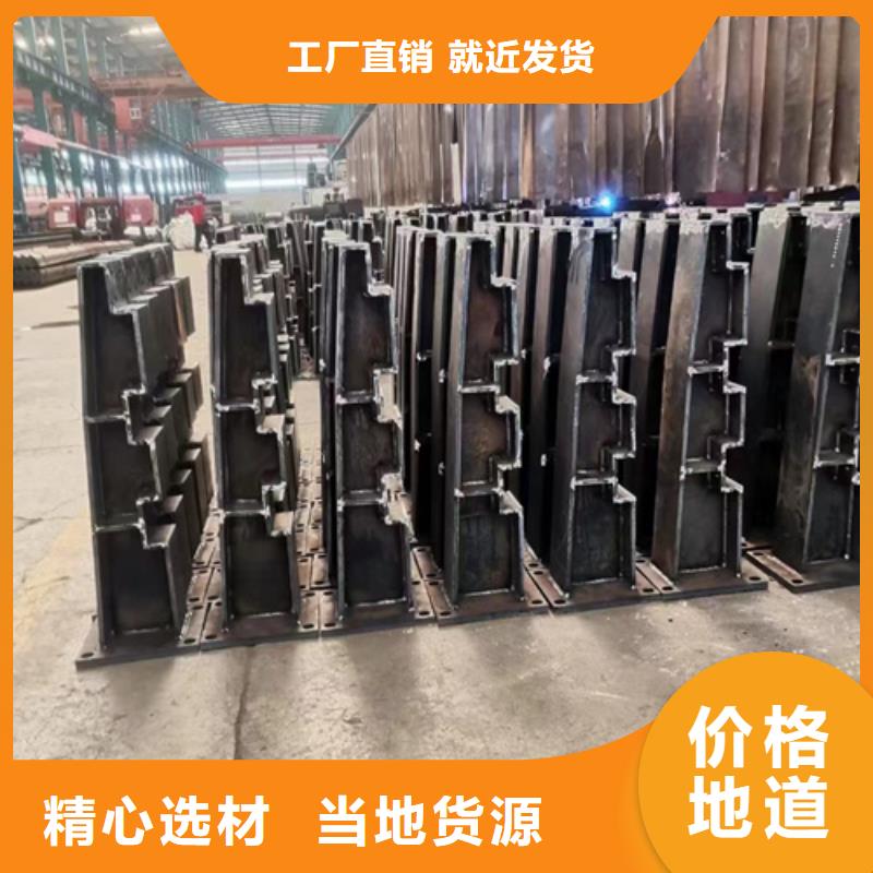 护栏 不锈钢复合管栏杆优良材质