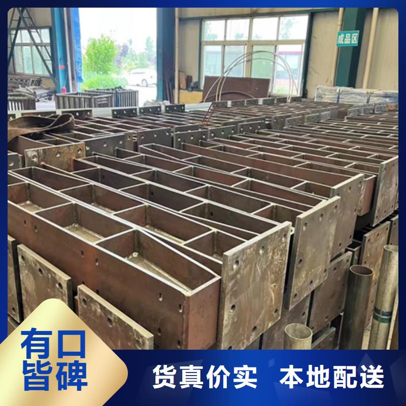 【护栏】,防撞护栏厂种类多质量好