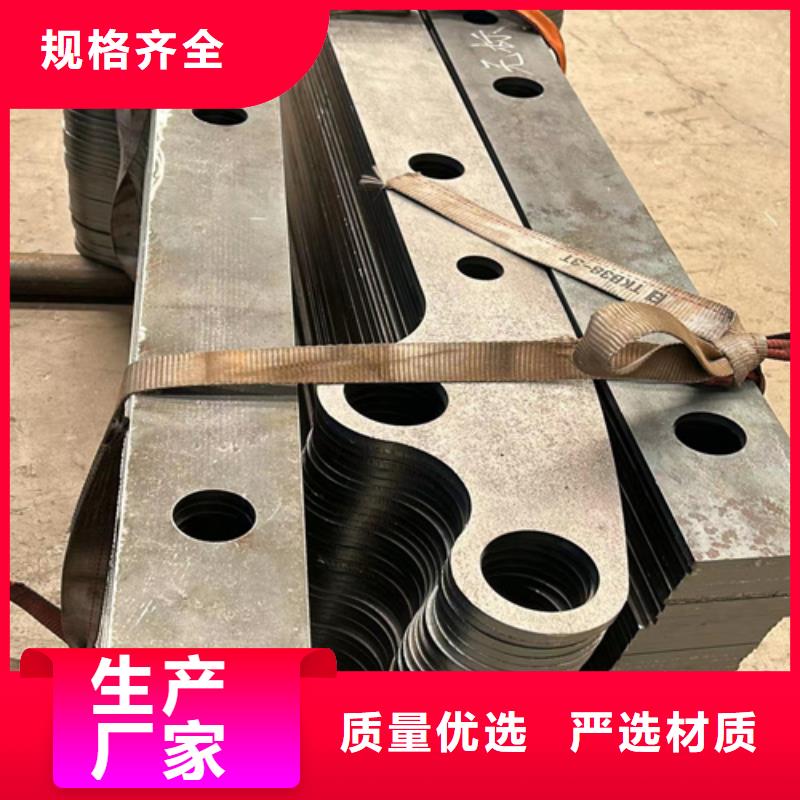  护栏现货直发