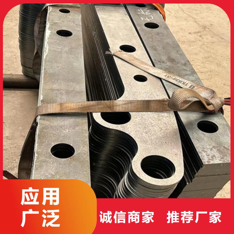 可定制的防撞栏杆品牌厂家