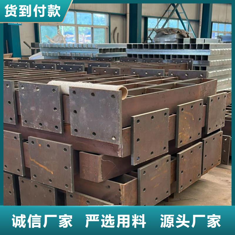 质量好的高铁不锈钢护栏厂家批发