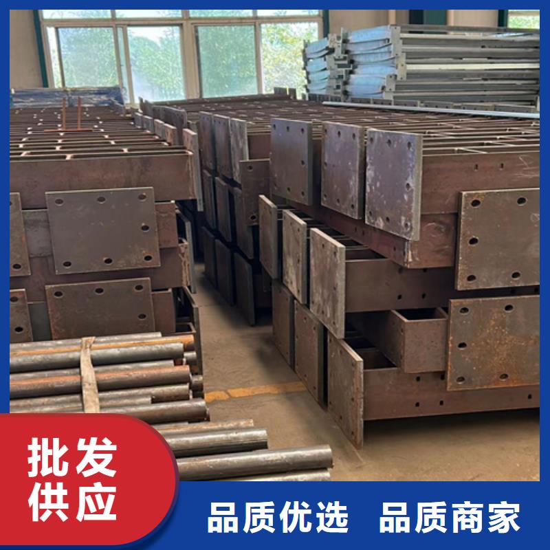 【护栏】 河堤护栏厂家质量过硬