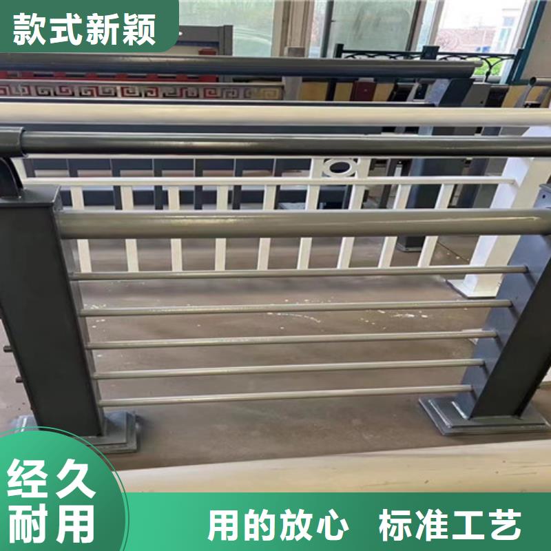 雁江不銹鋼防撞欄桿
