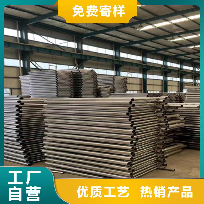 护栏厂家大量现货