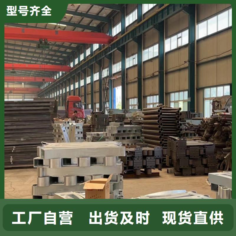  护栏用途广泛