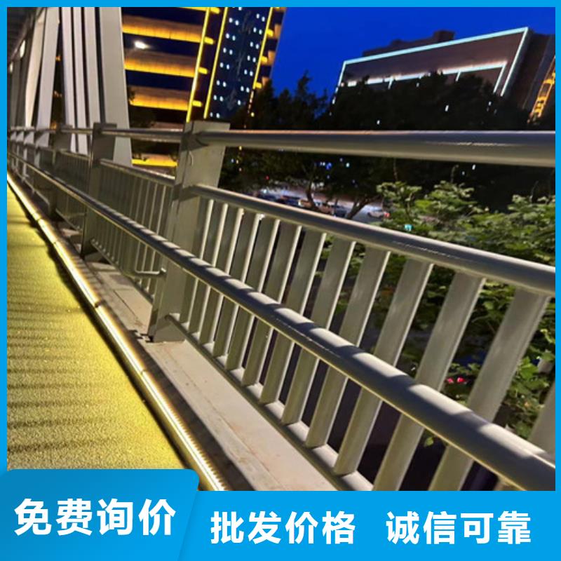 护栏生产厂家