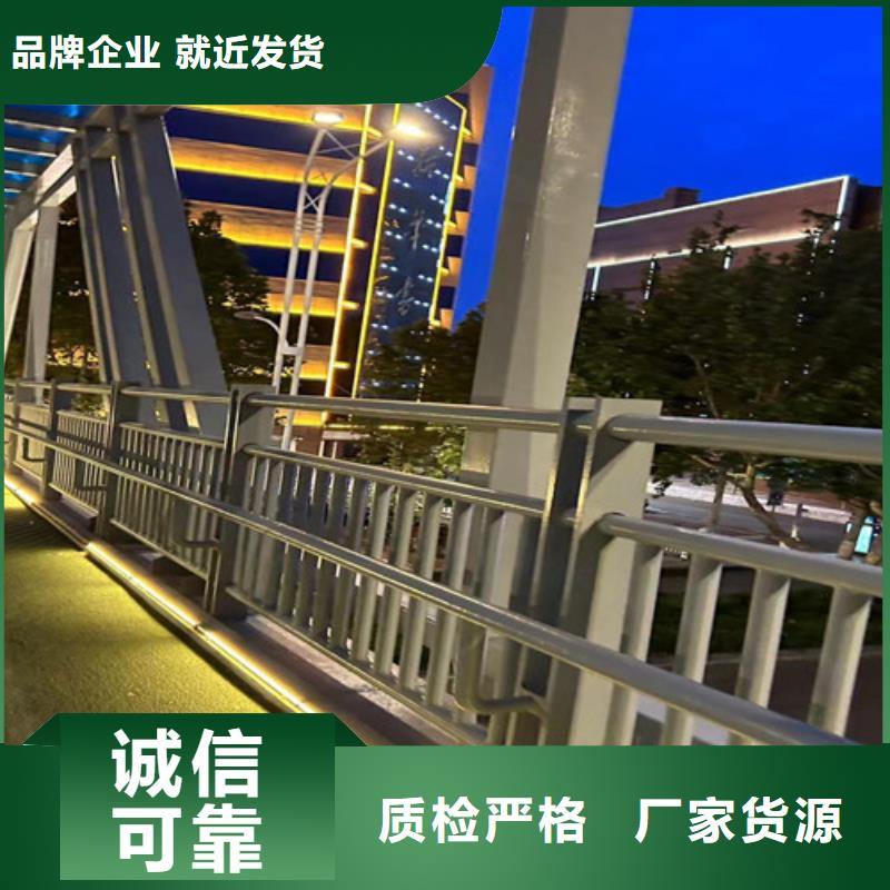 道路护栏施工方案