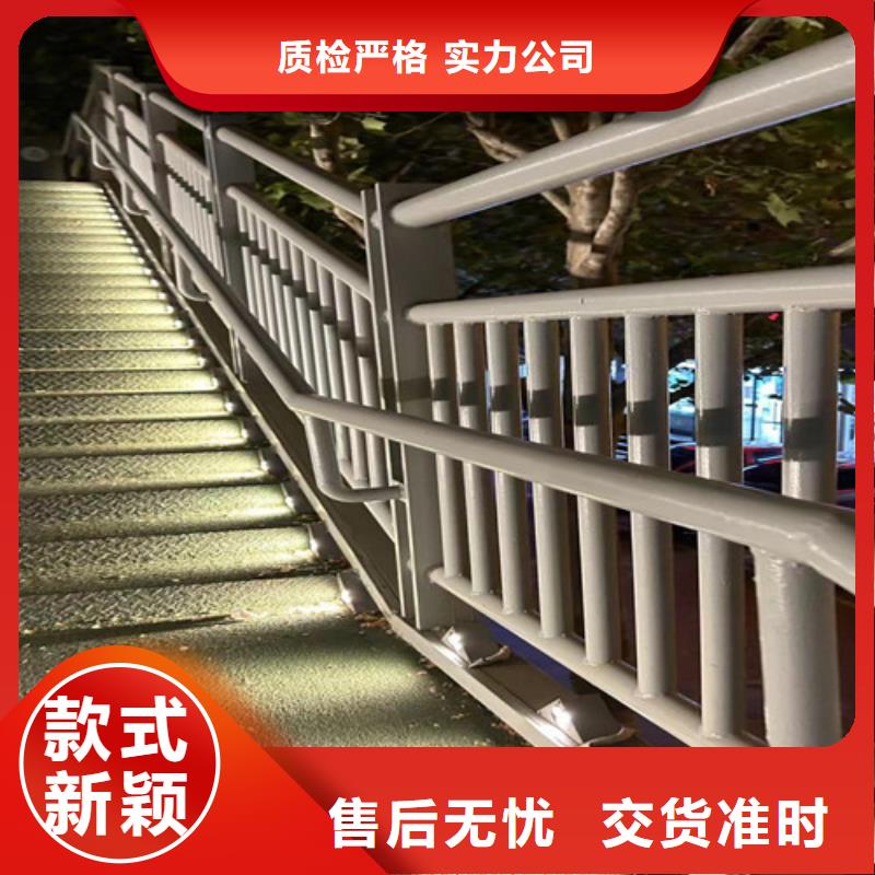 嘉善镀锌钢索护栏