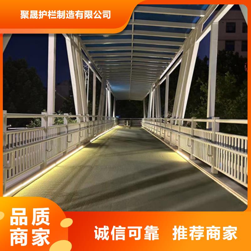價格合理的噴塑不銹鋼護欄立柱生產(chǎn)廠家