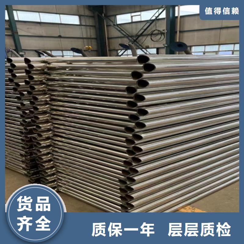  护栏多种优势放心选择
