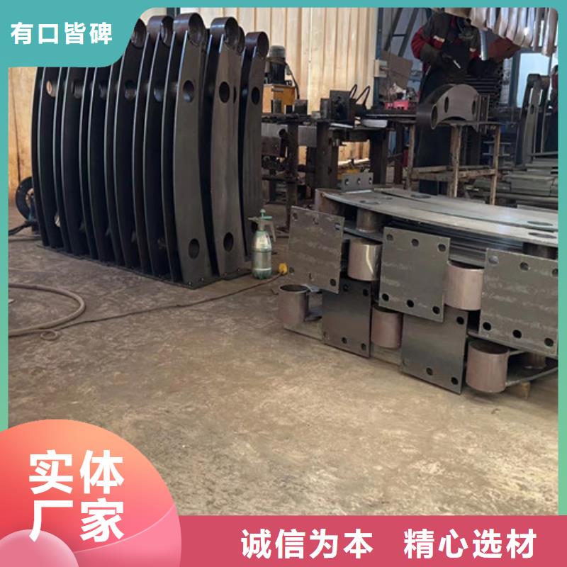 护栏镀锌喷塑防撞栏同行低价