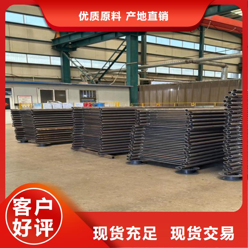 可定制的不锈钢碳素钢复合管桥梁护栏本地厂家