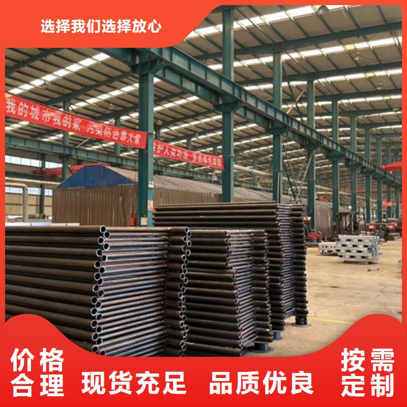 【护栏 不锈钢碳素钢复合管厂精工打造】