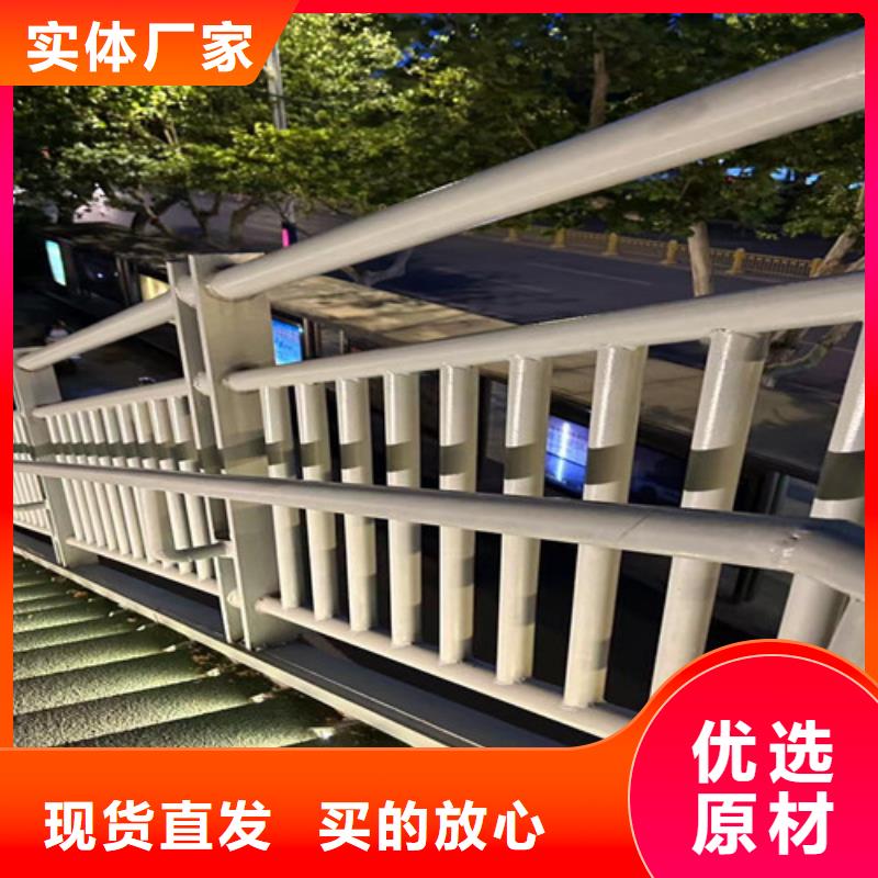 交通防撞护栏-交通防撞护栏质量好