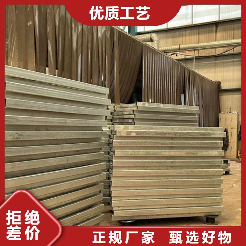 护栏【高速开口栏网】好品质用的放心
