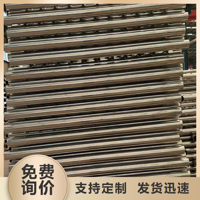 政護欄現貨供應廠家