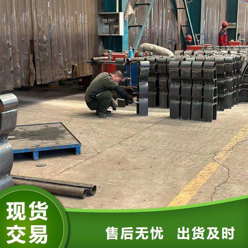 护栏道路护栏一对一为您服务