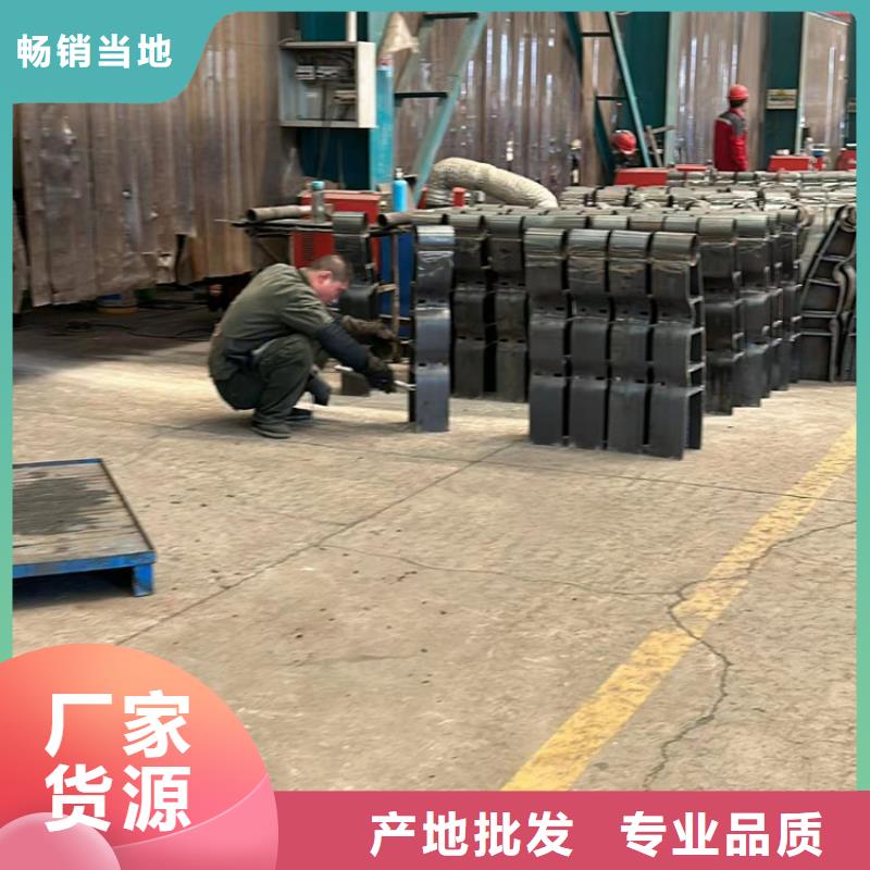 防撞护栏、防撞护栏生产厂家-找聚晟护栏制造有限公司