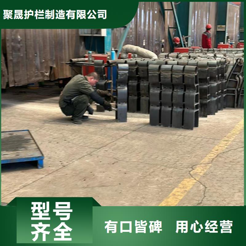 护栏生产厂家