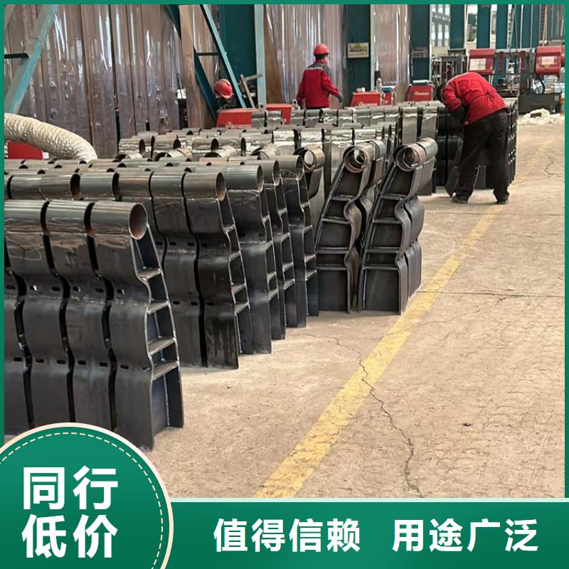 高铁不锈钢护栏现货直供