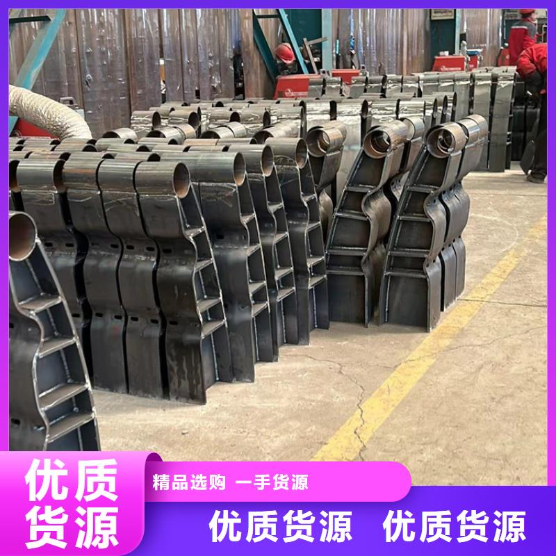可定制的防撞栏杆品牌厂家