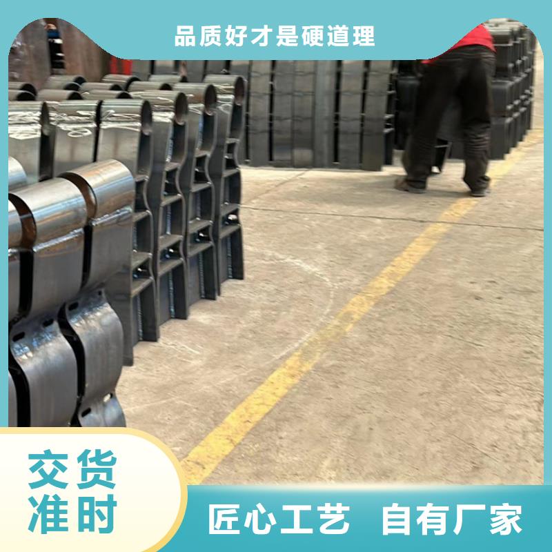 护栏,河道护栏厂定金锁价