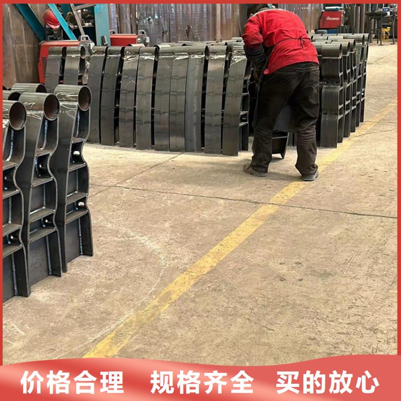  护栏货源足质量好