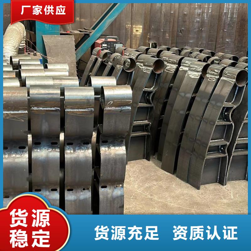  护栏厂家质量过硬