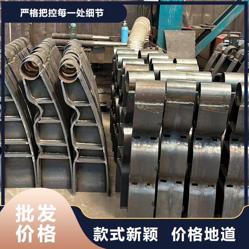  护栏品牌企业